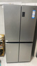 海尔（Haier）「家宴系列」465L十字门冰箱风冷无霜一级能效抗菌净味BCD-465WGHTDE9S9家电国家补贴 实拍图