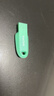 闪迪（SanDisk）128GB USB3.2 U盘 CZ550绿色 安全加密 数据恢复 学习电脑办公投标 小巧便携 车载 大容量优盘 实拍图