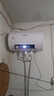 新飞家用电热水器【免费上门安装】出水断电一级能效出租房洗澡40升/50/60/80圆桶2200w遥控款速热节能 40升高配+三重防电+上门安装 实拍图