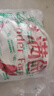 香满园 面粉 中筋粉 美味富强小麦粉 20斤 包子饺子馒头饼手擀面 实拍图