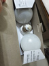 美的（Midea）led灯泡节能E27大螺口螺纹球泡家用光源6W正白三只装 实拍图
