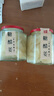 兰香缘无添加铜陵嫩生姜安徽特产白姜腌制糖醋泡姜片酱汁泡咸生姜片750g （酸甜脆）糖醋口味750gX2瓶 实拍图