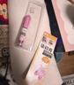 奇士美（kiss me）HEAVY ROTATION精巧柔雾染眉膏09温柔米棕×星之卡比联名款 实拍图