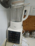 九阳新款破壁家用全自动1.75L五谷杂粮可拆洗热除菌轻音细腻免滤3-5人用豆浆机破壁机P370国家补贴 实拍图