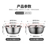 美厨（MAXCOOK）316L不锈钢盆筛2件套 30cm加厚洗菜盆沥水盆米筛味斗套装MCWA5486 实拍图