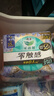 乐而雅花王零触感特薄夜用护翼型卫生巾35cm8片姨妈巾京东自营新国标 实拍图