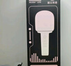 猫王收音机猫王灵感棒棒糖麦克风音响唱歌小话筒一体K歌家用KTV直播唱歌直播录音蓝牙音箱 奶盐白 新年礼物 实拍图