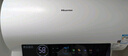 海信（Hisense）3200W速热节能钻石无缝胆免换镁棒8倍增容60升家用电热水器双重安全防护C301i一级能效国家补贴20% 实拍图
