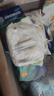宜婴新梦想家全包臀拉拉裤5XL28片透气尿不湿【品牌直供 安心品质】 实拍图