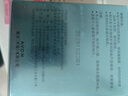 雅芳 AVON 新活深海修护面霜50g 滋润补水保湿细腻肌肤改善粗糙 实拍图