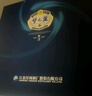 洋河 梦之蓝M3 52度 500ml*2瓶 礼盒装 绵柔浓香型白酒 实拍图