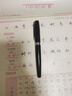 英雄（HERO）【新年礼物】钢笔 382商务办公学生日常书写铱金签字墨水礼盒装 黑色明尖 实拍图