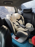 Heekin德国 儿童安全座椅汽车用0-4-12岁婴儿宝宝360度旋转ISOFIX硬接口 时尚灰(ISOFIX+360度旋转) 实拍图