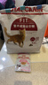 皇家幼猫 干湿搭配   K36 4.5KG+ KJP 85G*12 实拍图