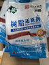 中盐 软水盐10kg*2 树脂还原剂【软水机专用】软化水质预防水垢 国货 实拍图