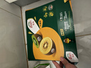 佳沛（zespri）新西兰阳光金奇异果 8个装 特大果单果重约122-146g 水果猕猴桃 实拍图