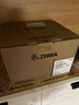 ZEBRA斑马ZD888TA热敏标签条码打印机热转印不干胶快递电子面单固资价签fba亚马逊e邮宝gk888升级300dpi 实拍图