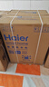海尔（Haier）初色全自动滚筒洗衣机10KG 超薄 冲浪洗 一级能效 家电国家补贴以旧换新京东自营 EG100MATE29S 实拍图