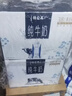 蒙牛特仑苏纯牛奶250ml*10盒 3.8g乳蛋白/100ml 精美送礼盒装 实拍图