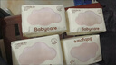 babycare面膜柔巾婴儿一次性洗脸巾干湿两用小熊巾加厚绵柔巾 80抽*12包 实拍图