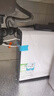 海尔（Haier）鲜活水pro净水器1200G6年RO膜净饮机家用厨房专用台下用反渗透过滤直饮净水机 实拍图