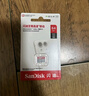 闪迪（SanDisk）32GB TF（MicroSD）内存卡A1 U1 C10 至尊高速移动版存储卡 读速120MB/s 手机平板游戏机内存卡 实拍图