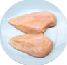 CP正大食品鸡大胸2斤 冷冻生鲜 鸡胸肉生鲜鸡肉鸡排自做轻食 实拍图