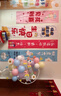 烟雨集生日场景布置气球儿童生日装饰布置男孩女孩周岁快乐桌飘拉旗套装 实拍图