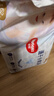 好奇（Huggies）金装拉拉裤L124片(9-14kg)尿不湿【速干不易红】 实拍图