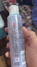 大宝水凝保湿柔肤水150ml爽肤水乳男女补水保湿清爽面部护肤新年礼物 实拍图