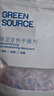 绿之源 硅胶食品干燥剂400g茶叶保健品药品衣物除湿袋干燥包吸湿防潮珠 实拍图