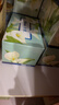 舒洁（Kleenex）抽纸马蹄莲盒装纸抽2层200抽*3盒纸巾抽纸卫生纸餐巾纸擦手纸 实拍图