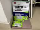 BOTH伯欧氏低温烘焙 鸭肉梨配方全阶段通用狗粮 鲜鸭肉梨6.8kg 实拍图