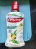 高露洁（Colgate）柚子进口精油漱口水500ml*3 含氟清新口气去口臭深层清洁 实拍图