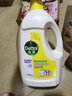 滴露（Dettol）衣物除菌液 消毒液 柠檬3L 99.9%杀菌除螨内衣儿童衣物可配洗衣液 实拍图