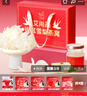 艾尚燕即食燕窝75g*15瓶礼盒新年礼物年货送礼礼品送长辈补品送妈妈生日 实拍图