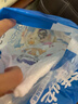 雀氏【超薄透气】薄快吸拉拉裤超薄空气裤XL50片婴儿尿裤尿不湿 实拍图