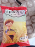 长粒香米东北大米袋装现磨当季粳米新米软糯米粒饱满口感软糯 东北长粒香米500g 实拍图