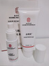 南京同仁堂脱毛膏永久去毛根不再生长私密处胡子腋下面部腋毛全身男女士专用 一盒69【100g脱毛膏+50ml精华】 实拍图