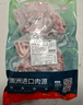 恒都 澳洲原切羊蝎子 净重4斤冷冻 火锅食材 炖煮佳品 带肉率35%左右 实拍图