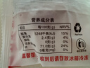 静益乐源广西吊柿饼 柿饼干 新鲜农家自制吊干柿饼 独立包装500g 实拍图