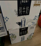 蒙牛特仑苏纯牛奶250ml*10盒 3.8g乳蛋白/100ml 精美送礼盒装 实拍图