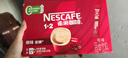 雀巢（Nestle）【樊振东同款】1+2原味低糖*速溶咖啡三合一冲调饮品24条360g 实拍图