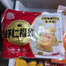 玖嘉久鲜虾虾仁福袋150g 火锅食材丸子麻辣烫关东煮烧烤火锅丸料速熟食 实拍图