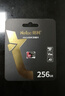朗科（Netac）256GB TF（MicroSD）存储卡 U3 C10 A2 V30 4K 超至尊PRO版内存卡 读速100MB/s 写速50MB/s 实拍图