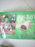 避风塘 豆沙包 700g  35g*20个 儿童早餐速冻包子 速食面点 早茶早点 实拍图