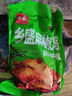 乡盛德州脱骨扒鸡450g 德州五香扒鸡烧鸡卤味鸡肉熟食五香鸡 实拍图