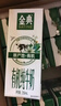 伊利金典有机纯牛奶整箱 250ml*16盒 3.6g乳蛋白 礼盒裝 实拍图