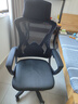锦汐 电脑椅家用办公椅子靠背人体工学椅学习转椅老板座椅游戏电竞椅 【后躺+乳胶+4级气杆】黑框黑网 实拍图