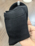 京东京造【10A抑菌袜】新疆棉四季秋冬吸汗休闲袜透气简约黑5双 实拍图